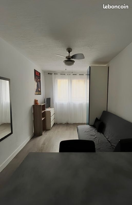 Appartement à vendre, 18m², Nice