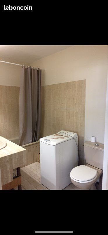 Appartement à louer, 34m², Nîmes