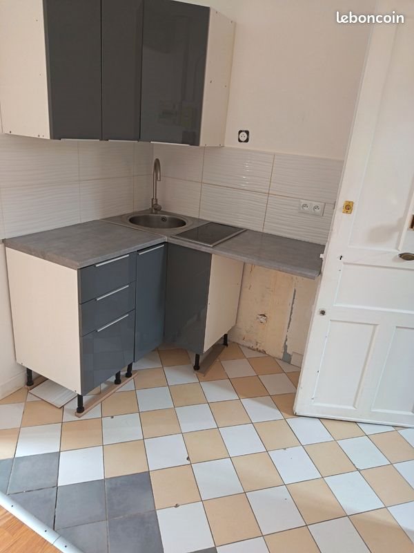 Appartement à louer, 16m², Champigny-sur-Marne
