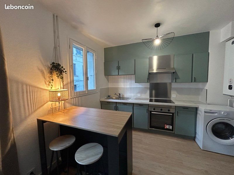 Appartement à louer, 44m², Tours