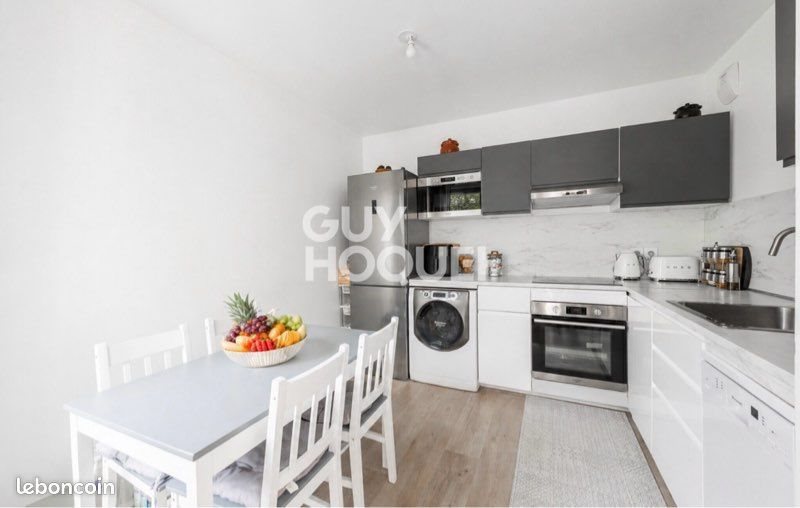 Appartement à vendre, 45m², Champigny-sur-Marne