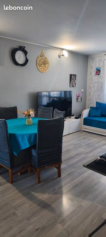 Appartement à vendre, 56m², Clichy-sous-Bois