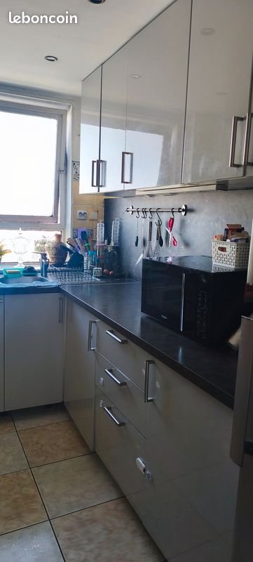 Appartement à vendre, 56m², Clichy-sous-Bois