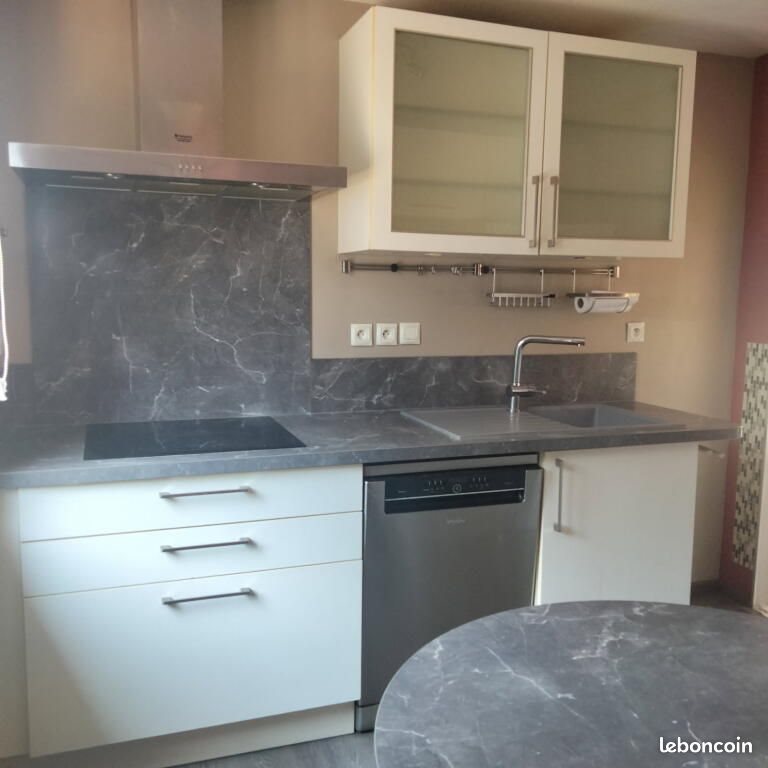 Maison à vendre, 100m², Saint-Yrieix-la-Perche
