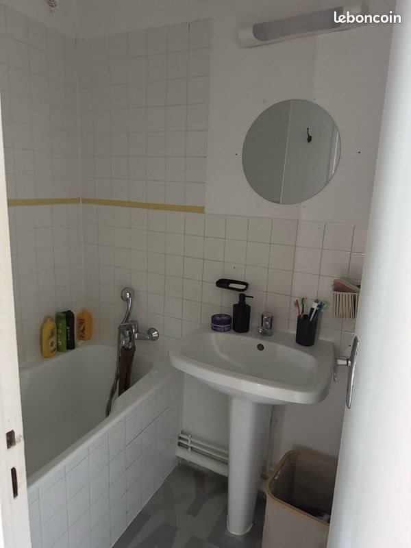 Appartement à louer, 12m², Reims