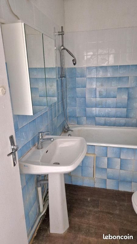 Appartement à louer, 25m², Saint-Étienne