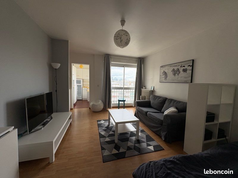 Appartement à vendre, 31m², Asnières-sur-Seine