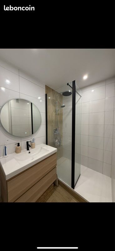 Appartement à louer, 69m², Pessac