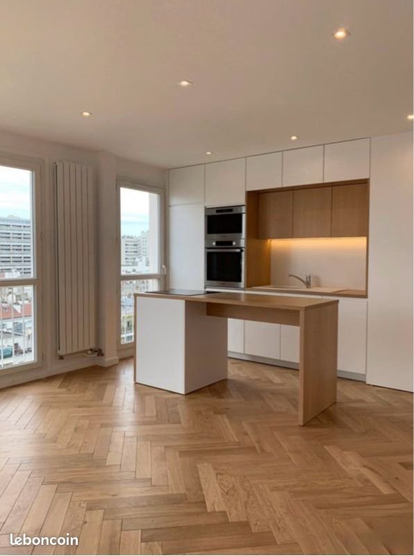 Appartement à vendre, 43m², Ivry-sur-Seine