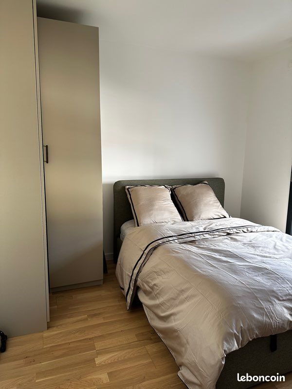 Appartement à louer, 43m², Villejuif