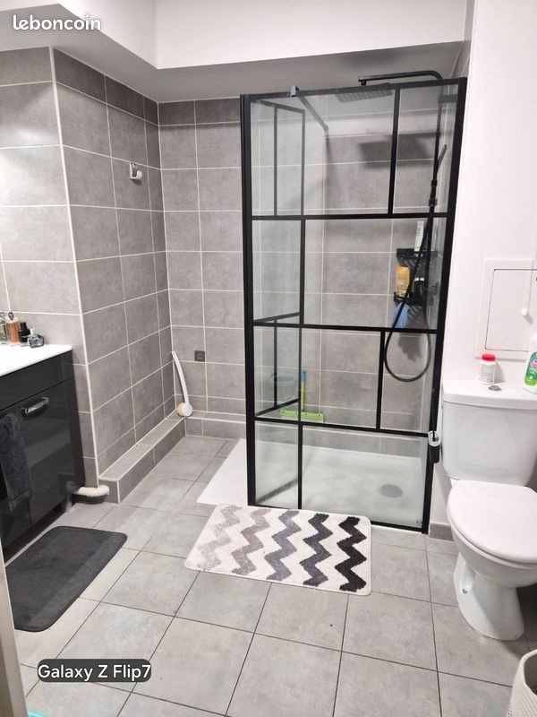 Appartement à vendre, 81m², Champigny-sur-Marne