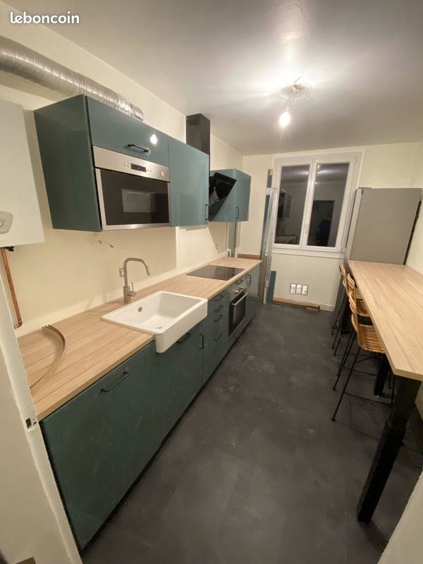 Appartement à vendre, 74m², Saint-Sébastien-sur-Loire