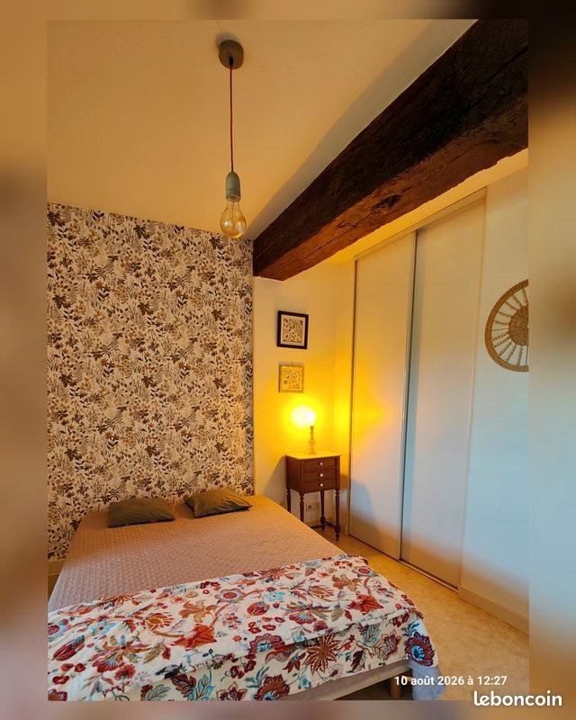 Appartement à louer, 41m², Fougères