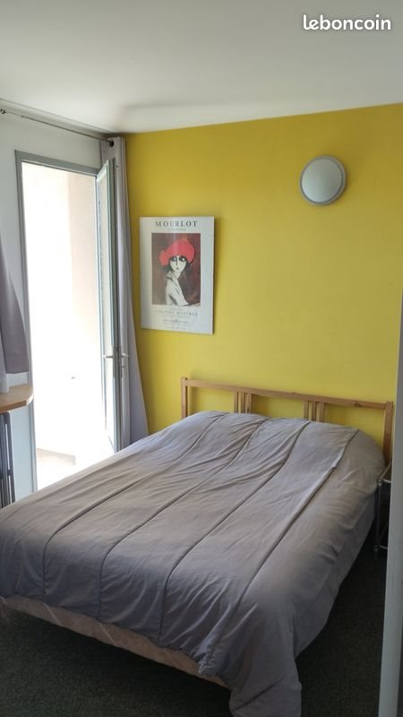 Appartement à vendre, 75m², Toulouse