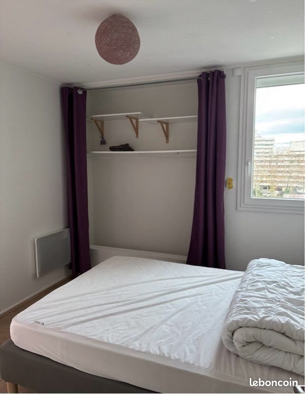 Appartement à louer, 50m², Villeurbanne