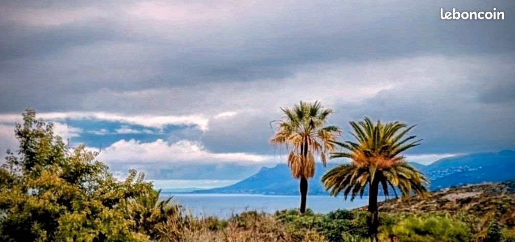 Appartement à vendre, 32m², Cannes