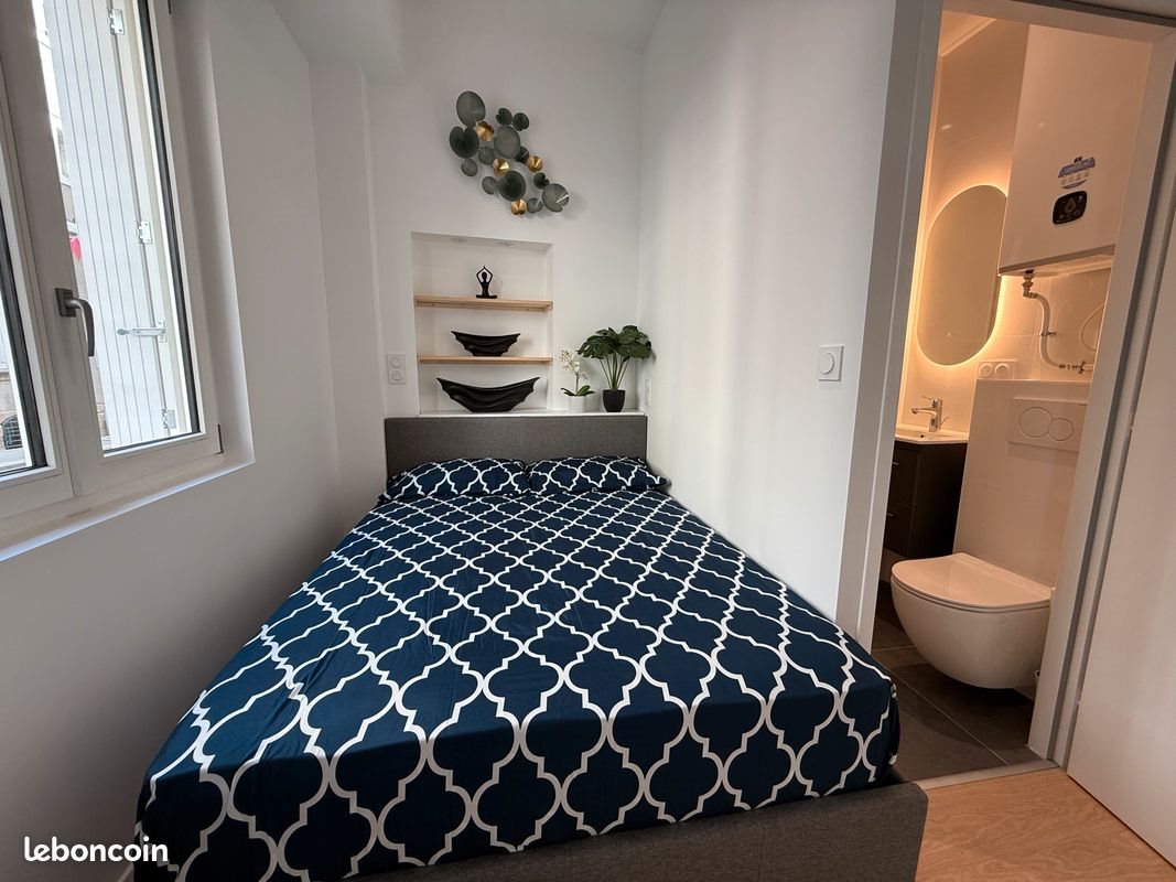 Appartement à louer, 16m², Nantes
