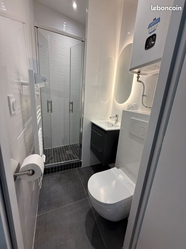 Appartement à louer, 16m², Nantes