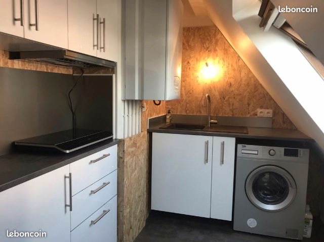 Appartement à louer, 46m², Hagondange