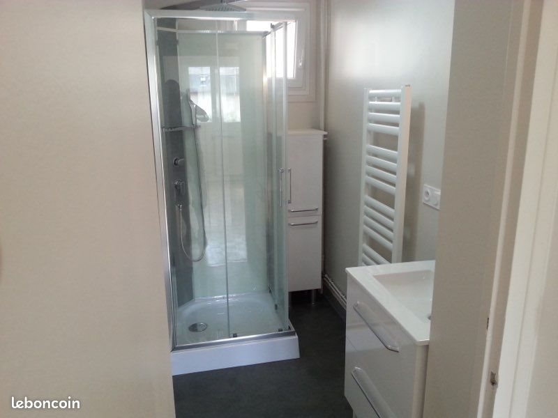 Appartement à louer, 43m², Limoges