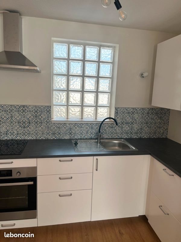 Appartement à louer, 46m², Nantes
