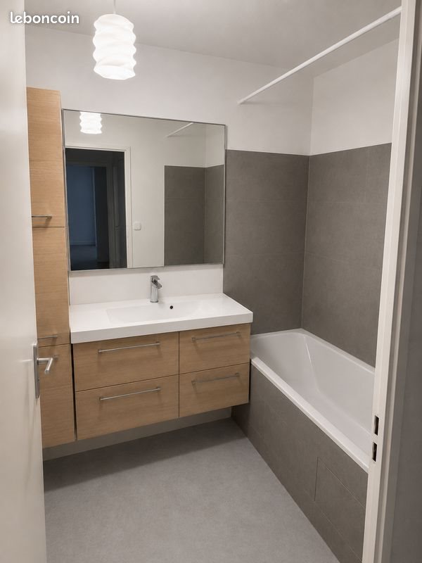 Appartement à vendre, 60m², Toulouse