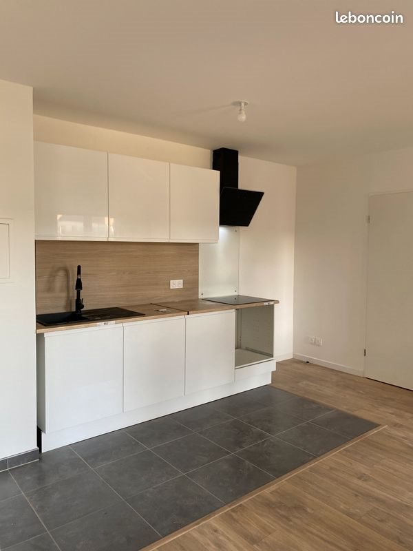 Appartement à louer, 43m², Villiers-sur-Marne