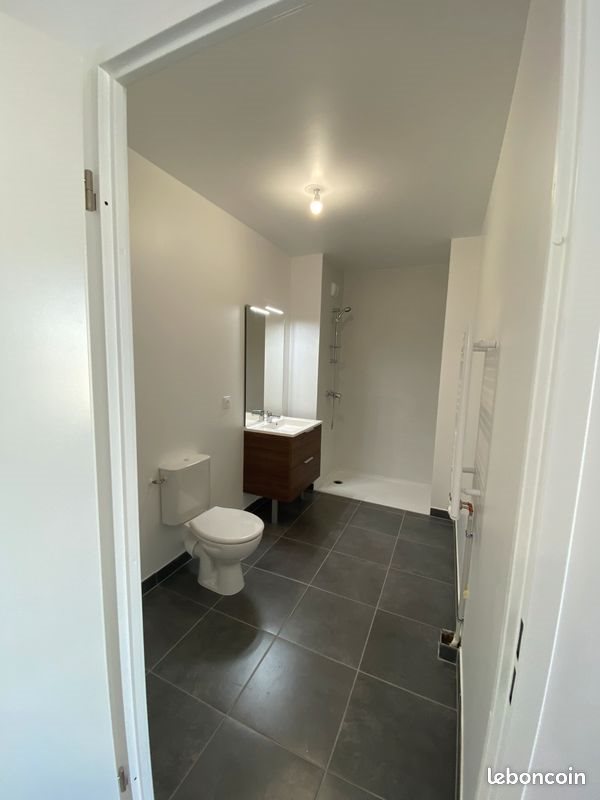 Appartement à louer, 43m², Villiers-sur-Marne