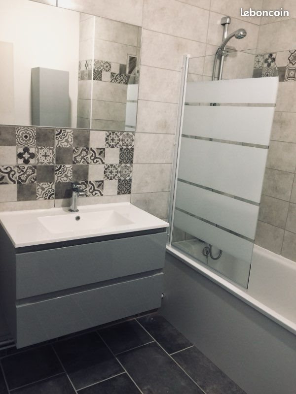 Appartement à louer, 70m², Maubeuge