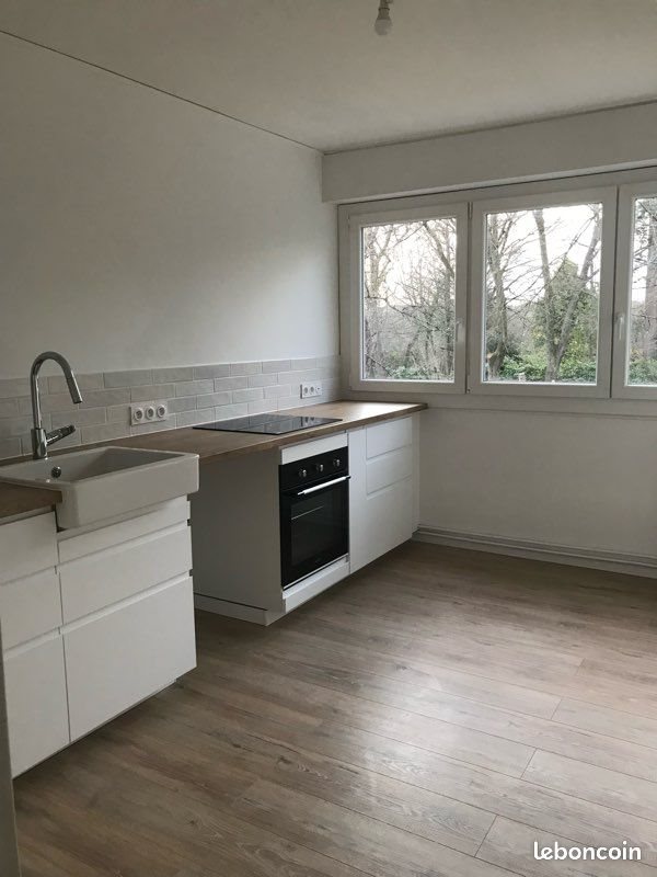 Appartement à louer, 50m², Saint-Herblain