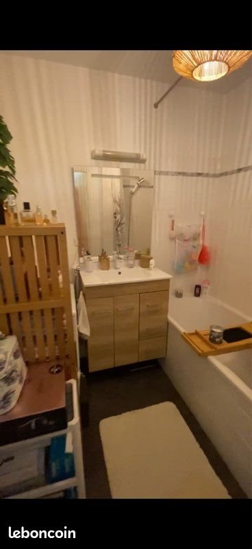 Appartement à louer, 62m², Saint-Herblain