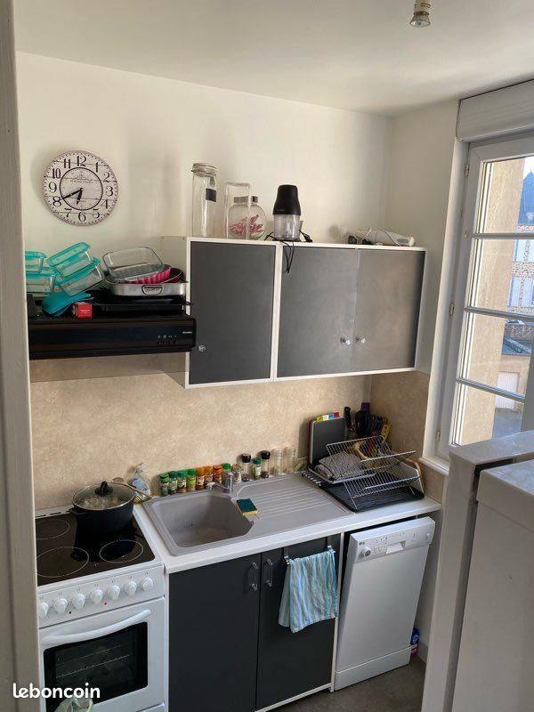 Appartement à louer, 40m², Avranches