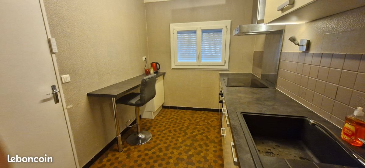Maison à vendre, 91m², Montluçon