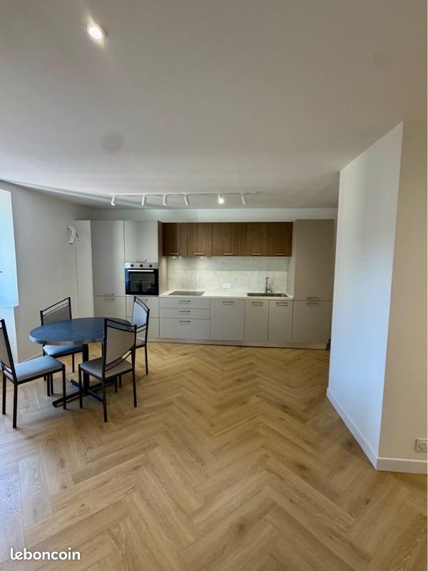 Appartement à vendre, 57m², Vesoul