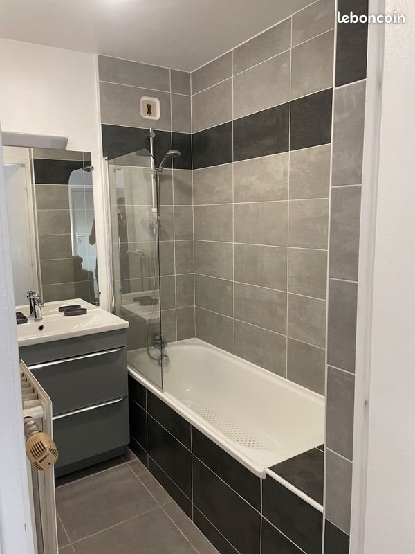 Appartement à louer, 30m², Montpellier