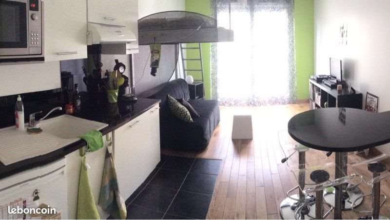 Appartement à vendre, 28m², Lyon 8ème
