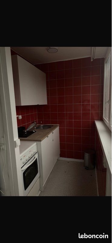 Appartement à vendre, 25m², Stains