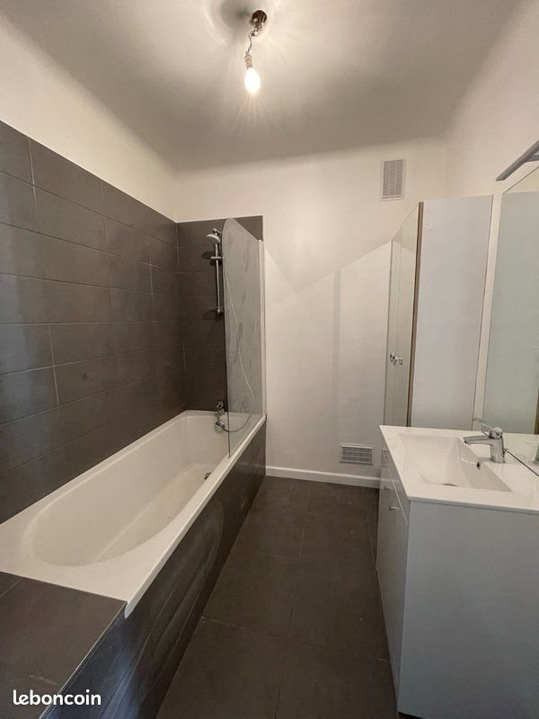 Appartement à louer, 54m², Nantes