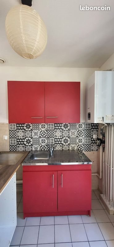 Appartement à vendre, 40m², Romans-sur-Isère