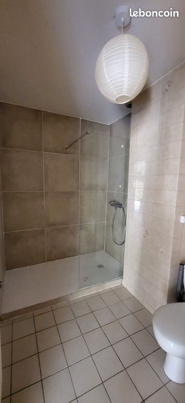 Appartement à vendre, 40m², Romans-sur-Isère