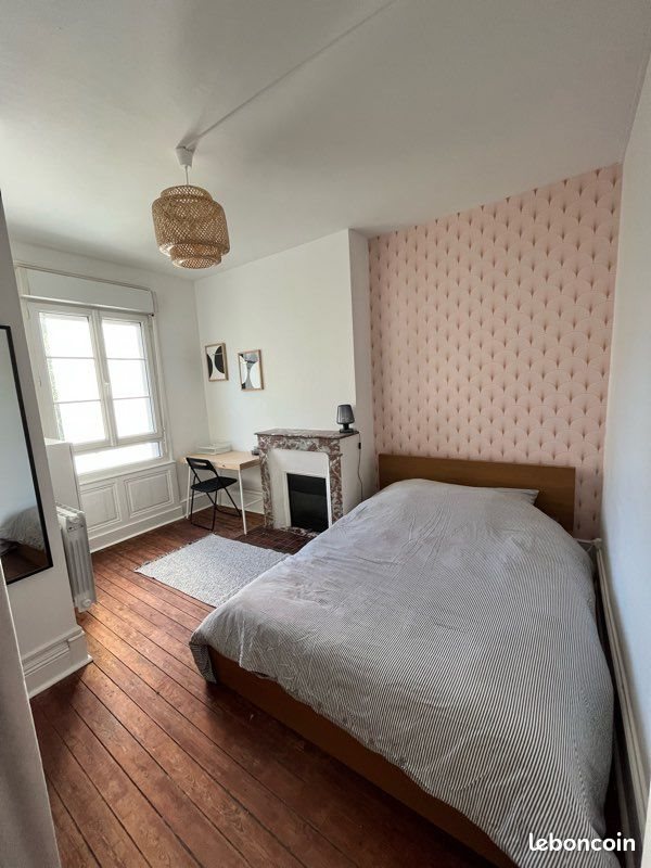 Appartement à louer, 42m², Tours