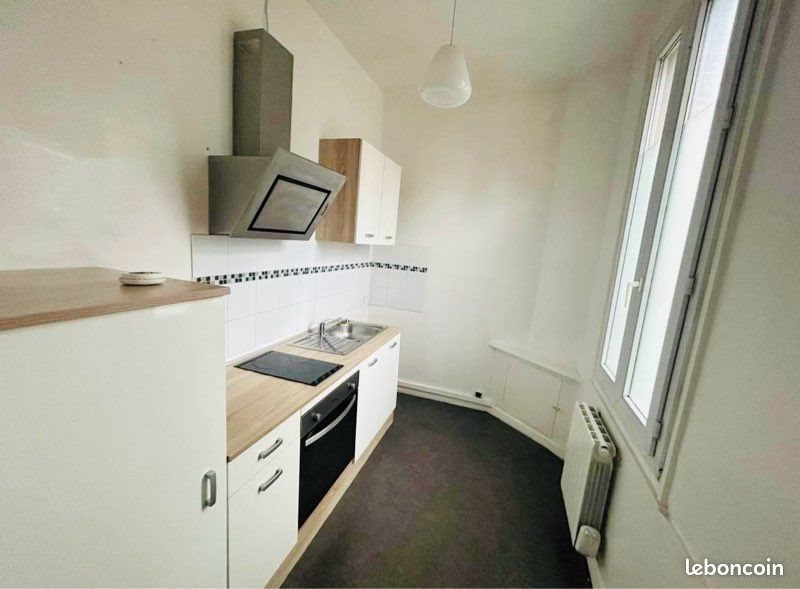 Appartement à vendre, 35m², Rouen