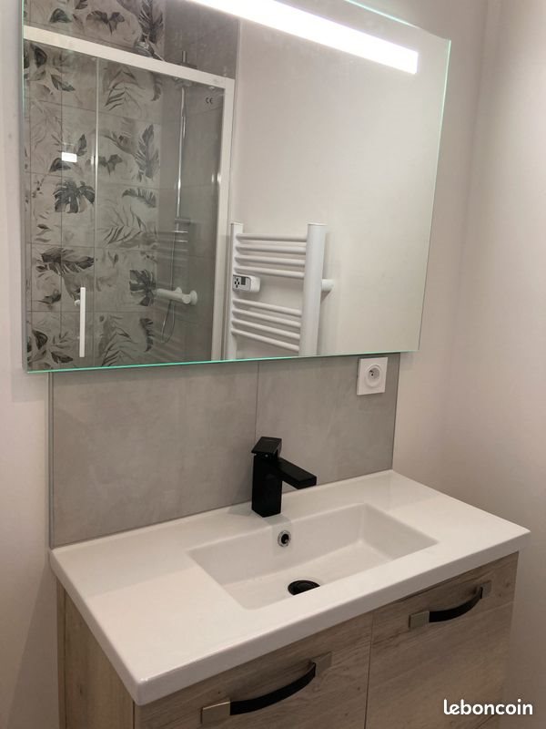 Appartement à louer, 44m², Nantes