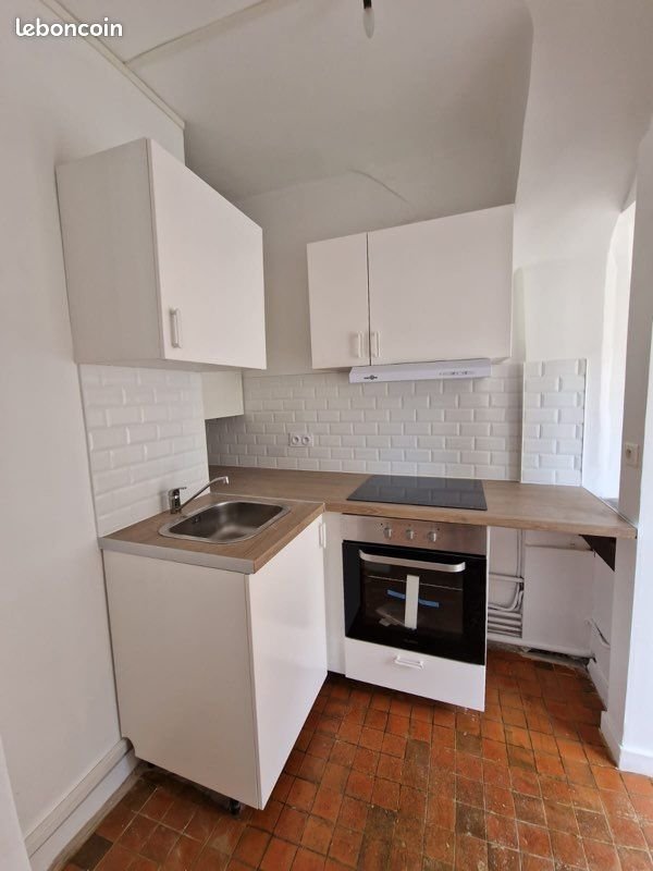 Appartement à louer, 43m², Orléans