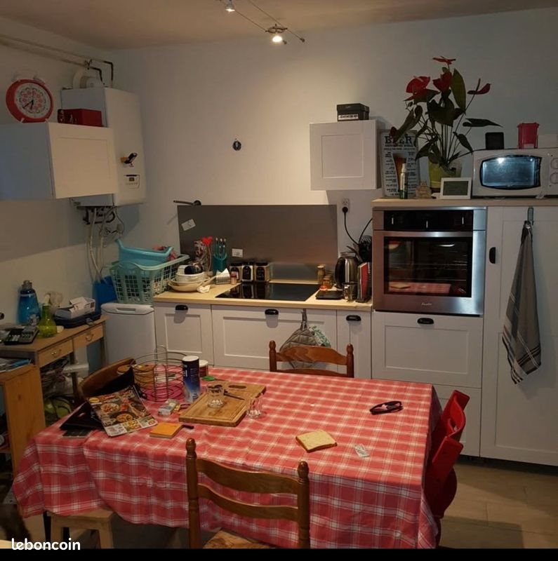 Maison à vendre, 72m², Cusset