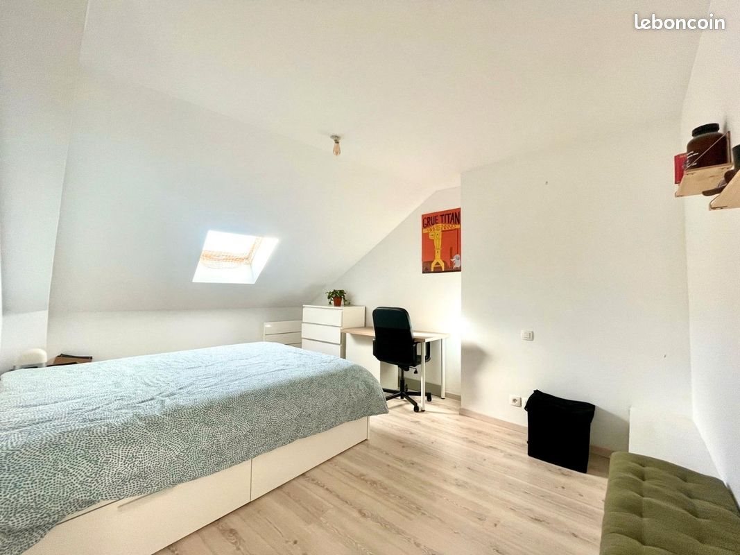 Appartement à vendre, 47m², Nantes