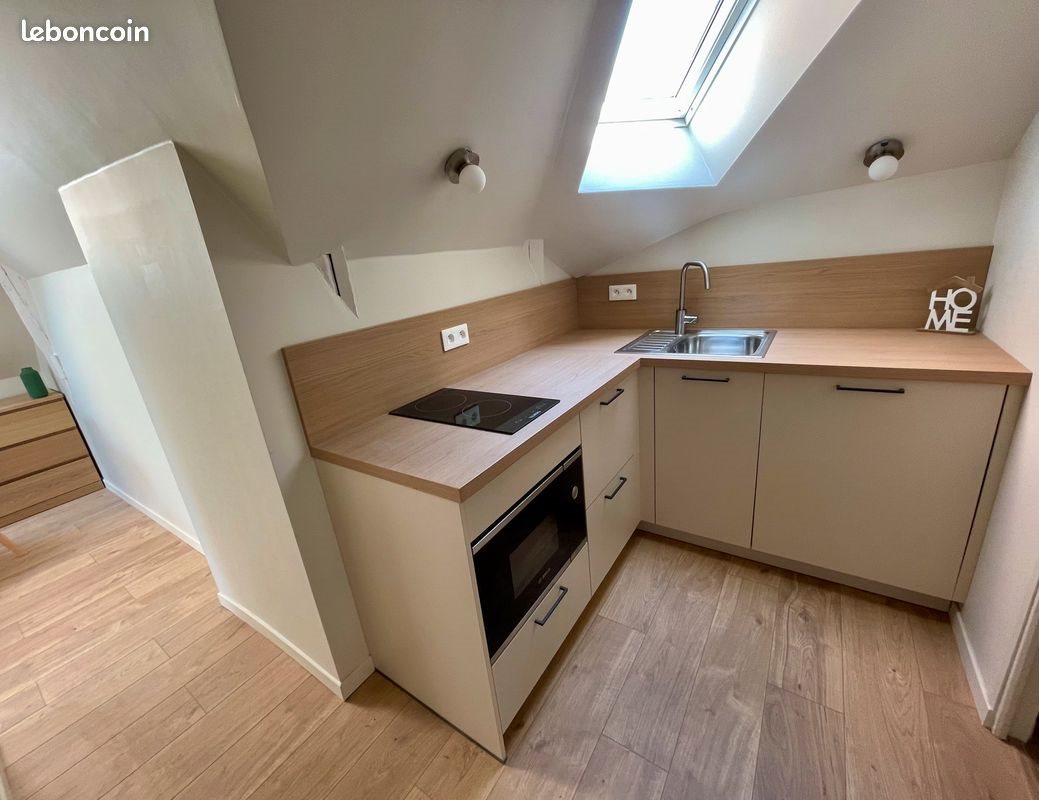 Appartement à vendre, 24m², Nantes