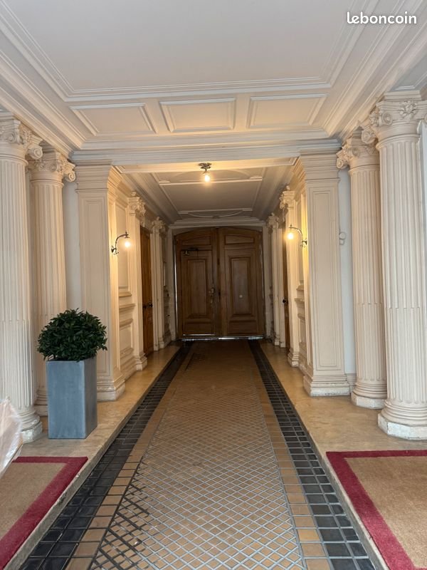Appartement à vendre, 11m², Paris 16ème