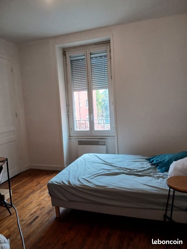 Appartement à vendre, 40m², Villeurbanne
