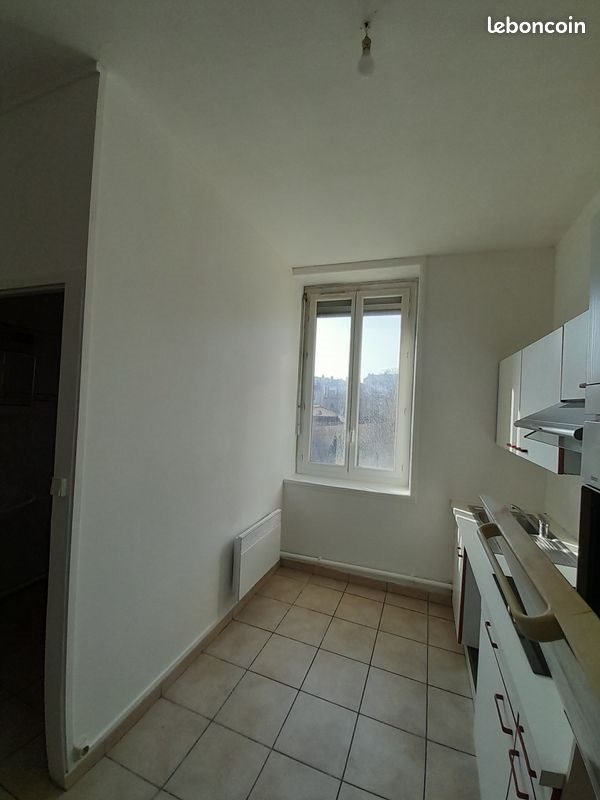 Appartement à vendre, 40m², Villeurbanne